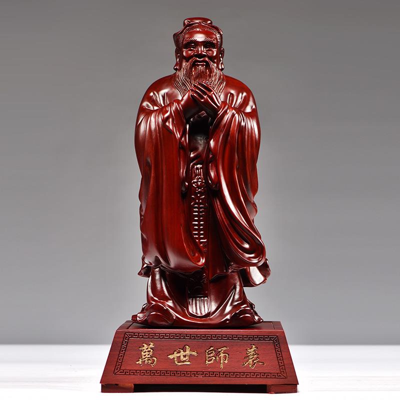 红花梨木雕孔子雕像摆件工艺品红色孔夫子纪念品实木质雕塑送老师