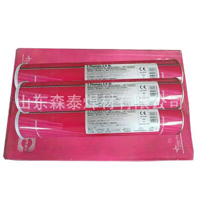奥地利伯乐T Phoenix Cr1Mo SC焊条E8018-B2H4R低合金钢焊条