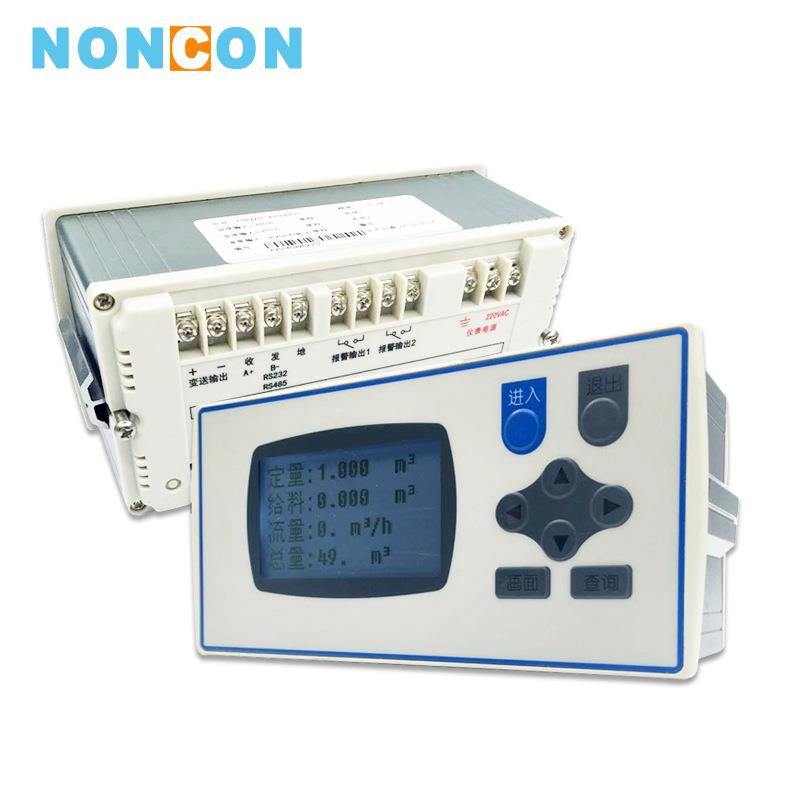 液晶定量控制仪自动加注加量加水加料罐装系统自动给料定量控制器