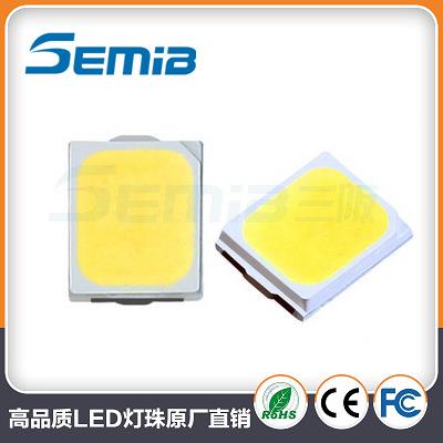 低价直销0.2W3V暖白光SMD2835贴片LED灯珠金线铜支架30-32LM高亮
