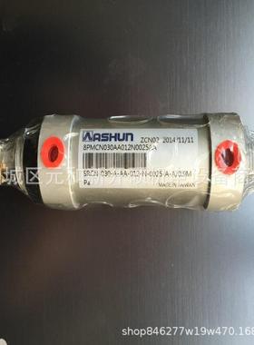 油顺气缸标准气缸MABN-100-A-AA-030-B-0100-A-A-0.9MPA接头配件