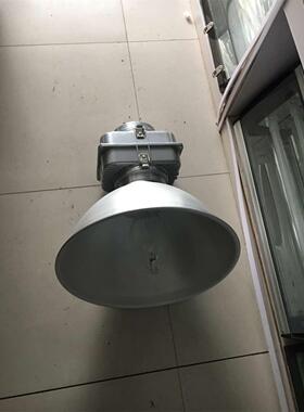 工矿灯亚明400W金卤灯19寸磨砂灯罩高亮度光源质保2年超亮
