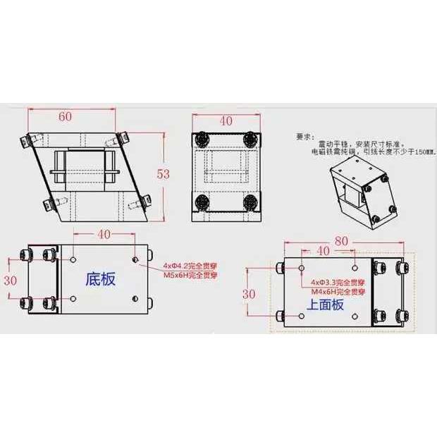 厂家直销直线震动60型号螺丝机直振送料器价格实惠镇店之宝