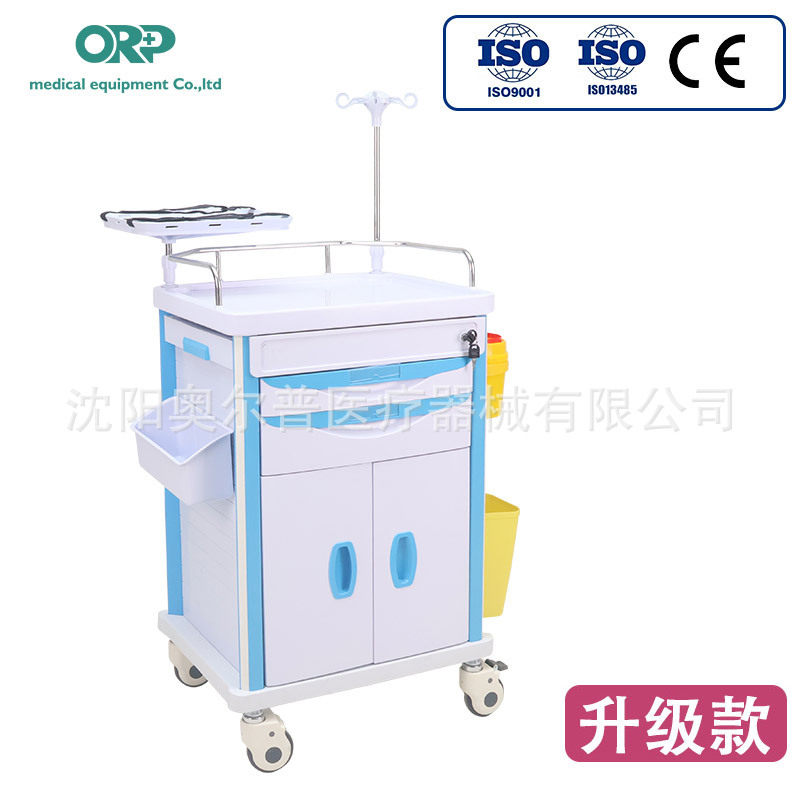 奥尔普ABS多功能急救护理车