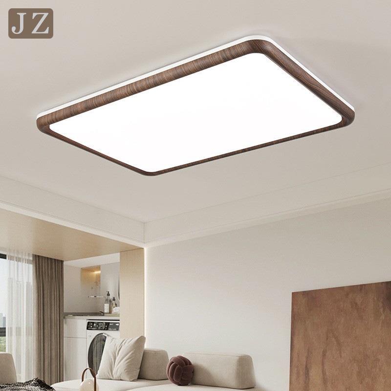 法式中古风客厅吸顶灯 复古胡桃木色餐厅灯卧室全光谱护眼LED灯具