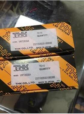 THK VRT3130 THK VRT3155 THK VRT3180 THK VRT3205 THK精密滑台