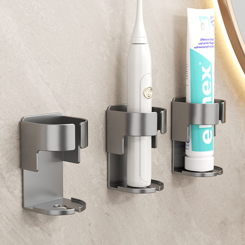 电动牙刷架免打孔壁挂式牙刷挂架卫生间牙刷收纳底座牙具置物架子,家庭/个人清洁工具,牙刷架/牙具座,淘宝优惠券,粉丝福利购,淘宝优惠卷