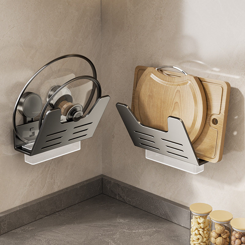 吸盘锅盖架免打孔放置器壁挂式厨房置物架家用接水盘菜板收纳架子