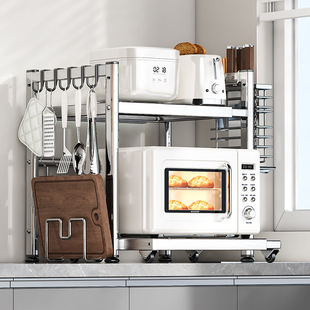 不锈钢微波炉置物架厨房可抽拉伸缩烤箱电饭煲收纳架多功能调料架