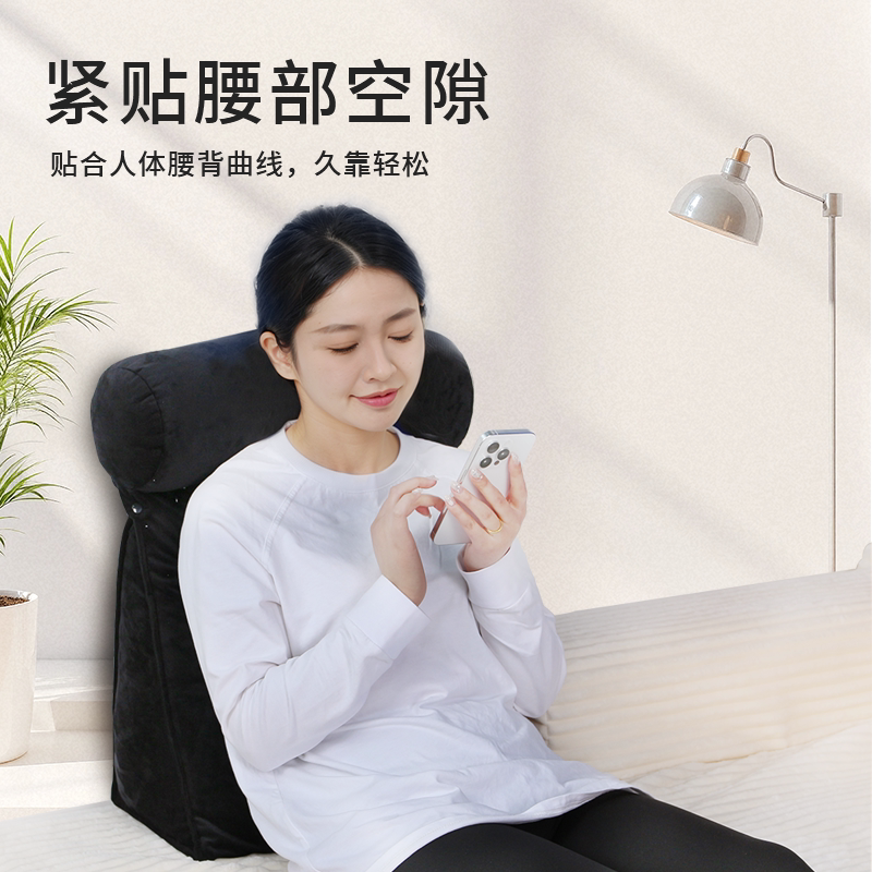 超柔软床头靠垫背垫人体工学设计卧室睡眠护腰靠枕抱枕软辅家居 - 眠轻悠家居旗舰店出品