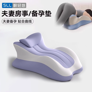 趴睡枕多功能床上靠垫玩手机趴趴枕腰部支撑枕头房事人体工学减压