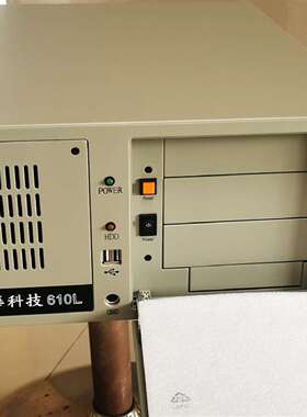维修IPC-610L工控机，AIMB-705G2主板，i议价
