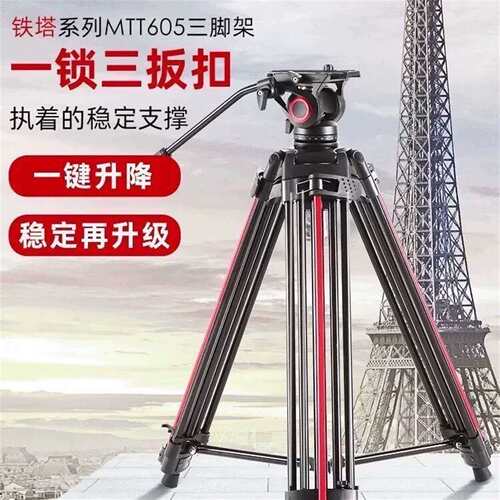 可维修米泊605a米泊605plus米泊605b米泊602a/60