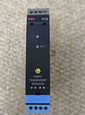 可维修PR9106 HART@ TRANSPARENT REPEA