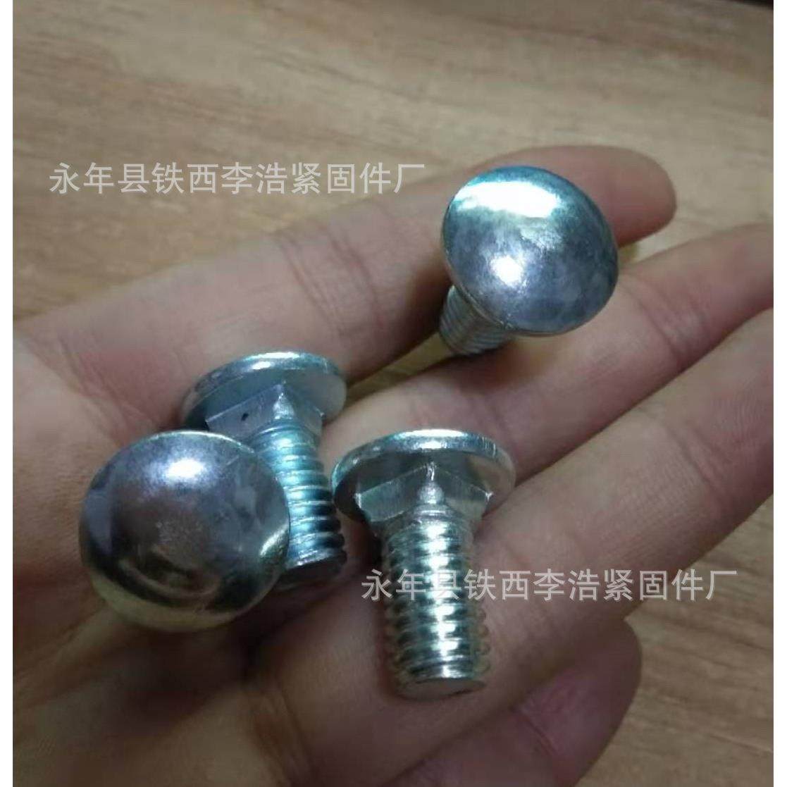 马车栓 镀锌方颈螺丝 桥架螺丝 小头大头低根马车栓M8*16,鲜花速递/花卉仿真/绿植园艺,割草机/草坪机,淘宝优惠券,粉丝福利购,淘宝优惠卷