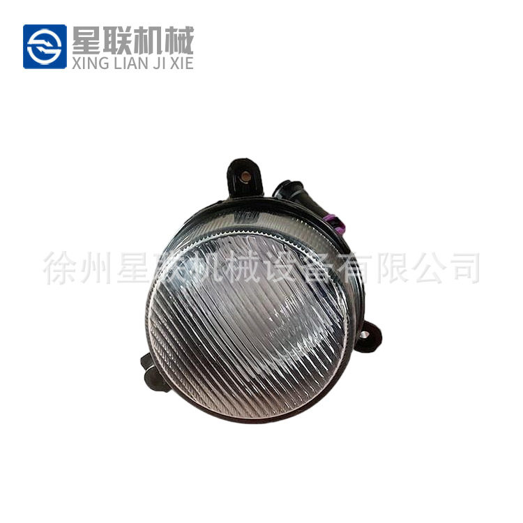原厂徐工吊车配件XCT55前雾灯驾驶室防雾灯徐工灯具驾驶室配件