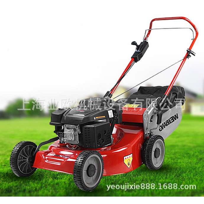 维邦WB507HC手推式钢底盘草坪割草机 20寸维邦动力草坪机