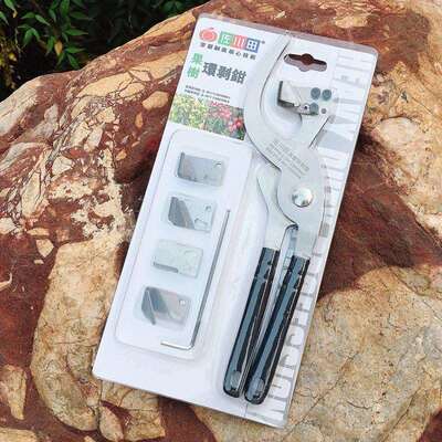 佐川田新型五刃环剥钳枣树环剥器工具开甲工具割树皮果树环割器剪