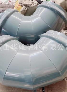 蓝色560钢塑承口弯头 Q235钢塑双承90度弯头 pvc-o塑料管用弯头