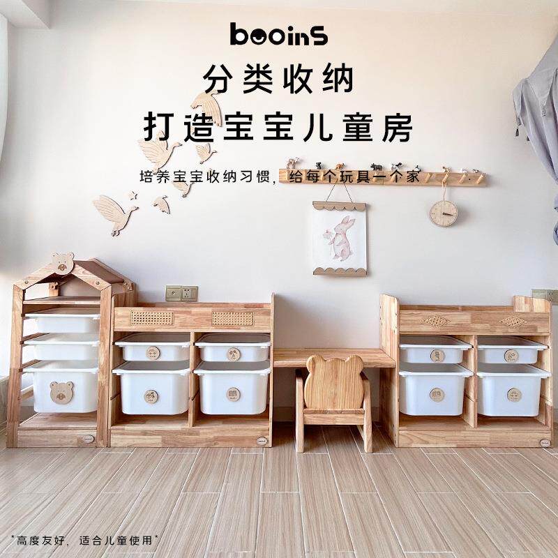家用儿童房幼儿园早教机构儿童区域实木玩具储物柜防水防霉抽屉柜