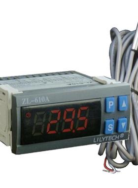 LILYTECH ZL-610A 温度控制器 冷冻冷藏温控器 冷库温控器
