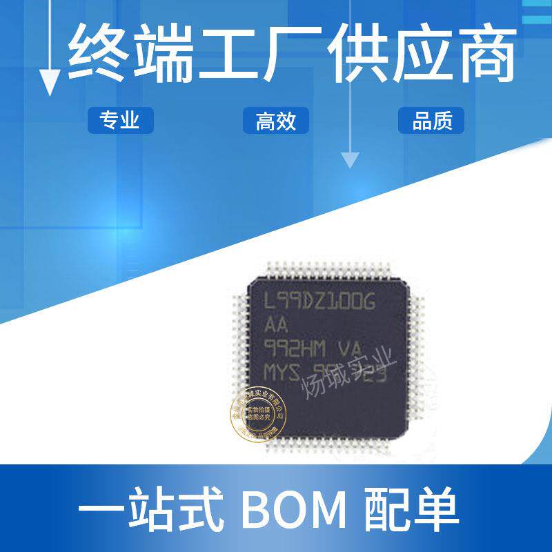 L99DZ100G 集成电路IC芯片 马达/运动/点火控制器和驱动器