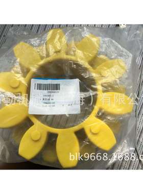 上海布勒梅花弹性体胶盘联轴器KTR-ROTEX-90绿色缓冲垫530831临沂