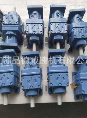 GRXF107减速机波箱GRXF107减速机GRXF107