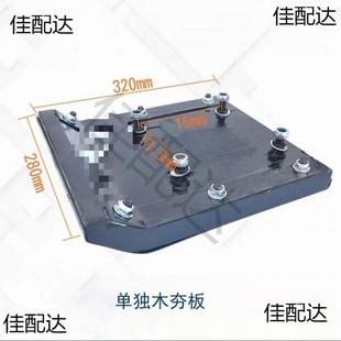 冲击夯圆木夯板 90型打夯机底板铸铁夯实机建筑机械配件方木夯