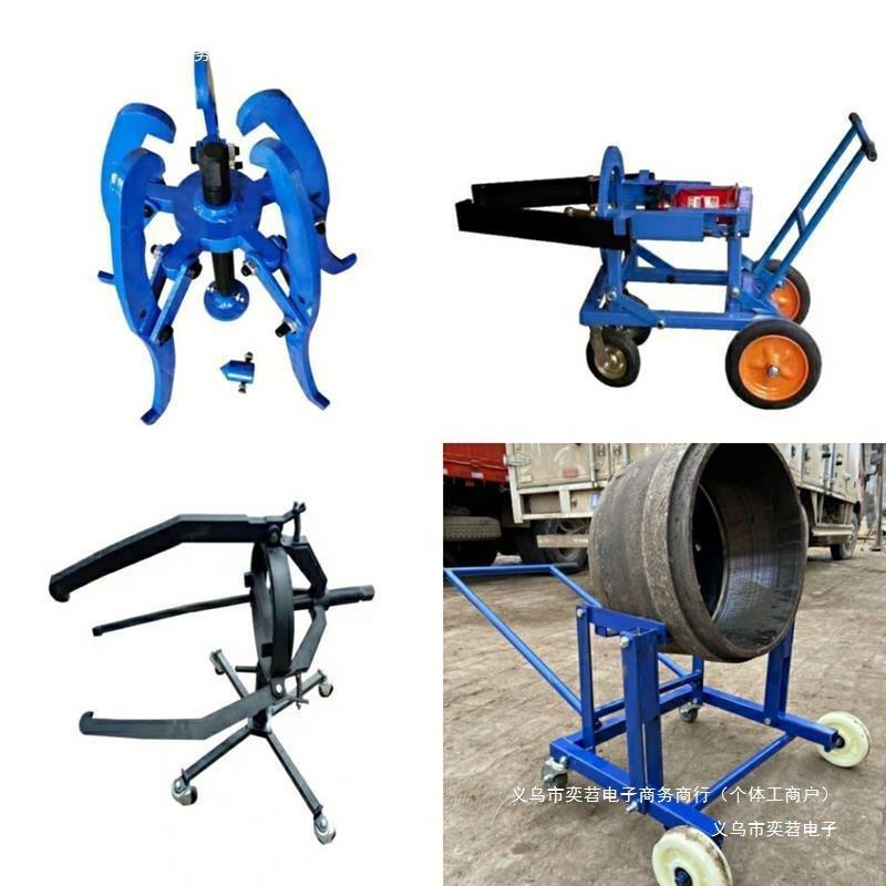 拉马盆刹车鼓锅取出工具器刹车粗大加长刹车拉拔器拆装加车三爪