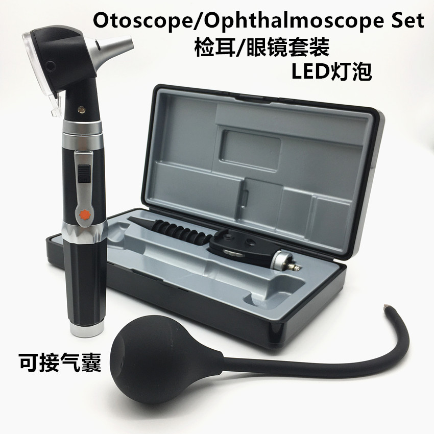 新款 检耳镜检眼镜套装 检耳眼镜套装 电耳镜 电眼镜 出口 跨境购