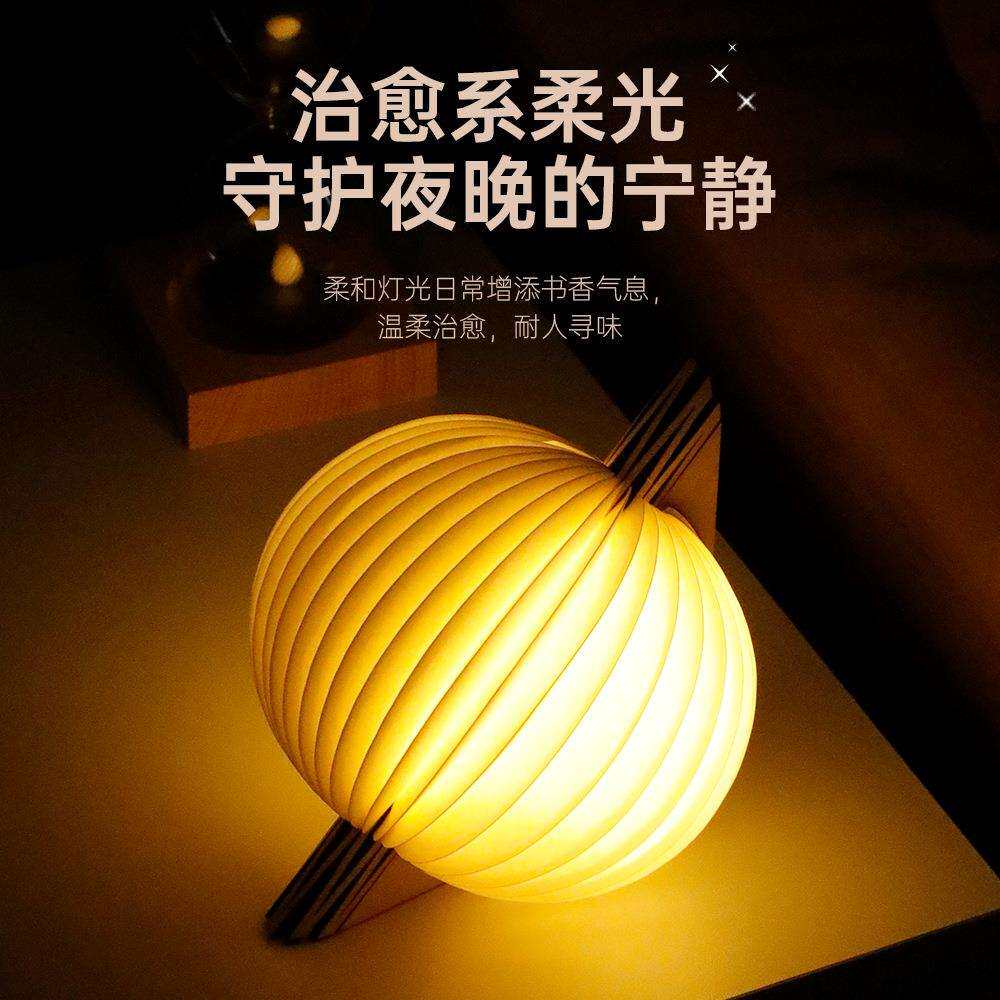 跨境创意书本灯充电LED三色光卧室床头阅读台灯折叠翻页书灯护眼