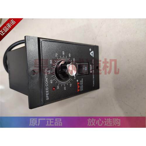 TVT电机调速器 单相马达控制器 TIANLI减速机速度调节器 M590-502