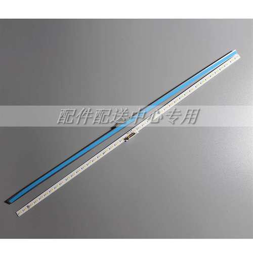 4条*75寸LED背光灯条 BN96-50386A V0T6-750SM0-R0 LM41-00860A