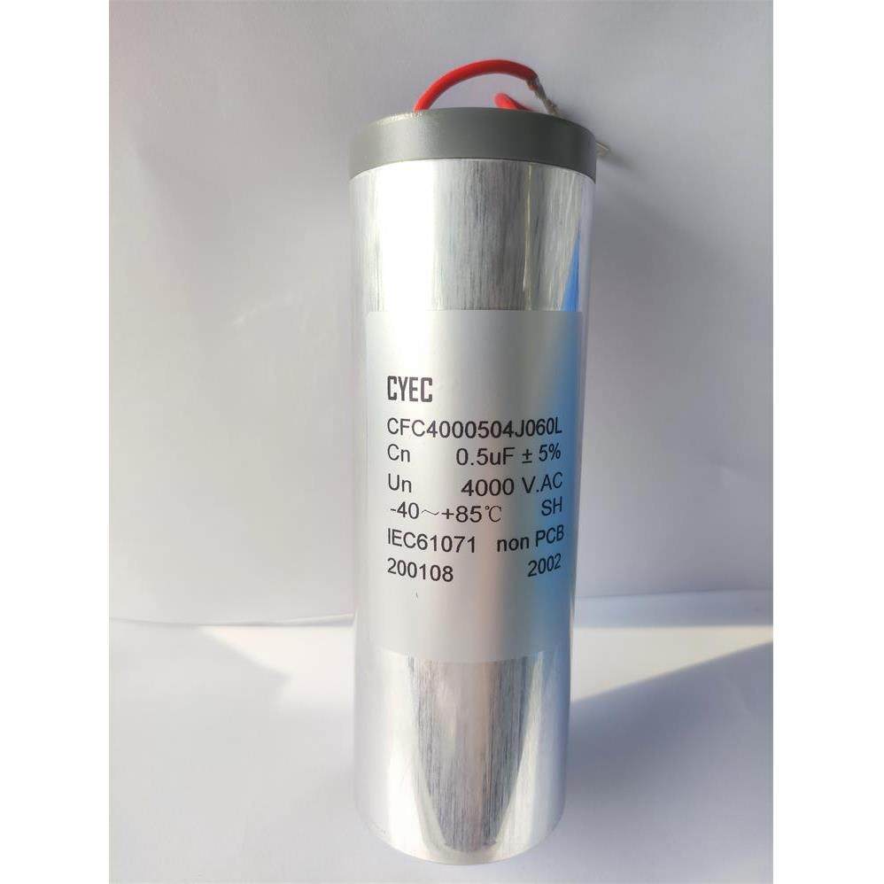 纯源CFC 0.5uF 4000V厂家交流滤波铝壳绝缘套淬火炉 电容器,鲜花速递/花卉仿真/绿植园艺,割草机/草坪机,淘宝优惠券,粉丝福利购,淘宝优惠卷