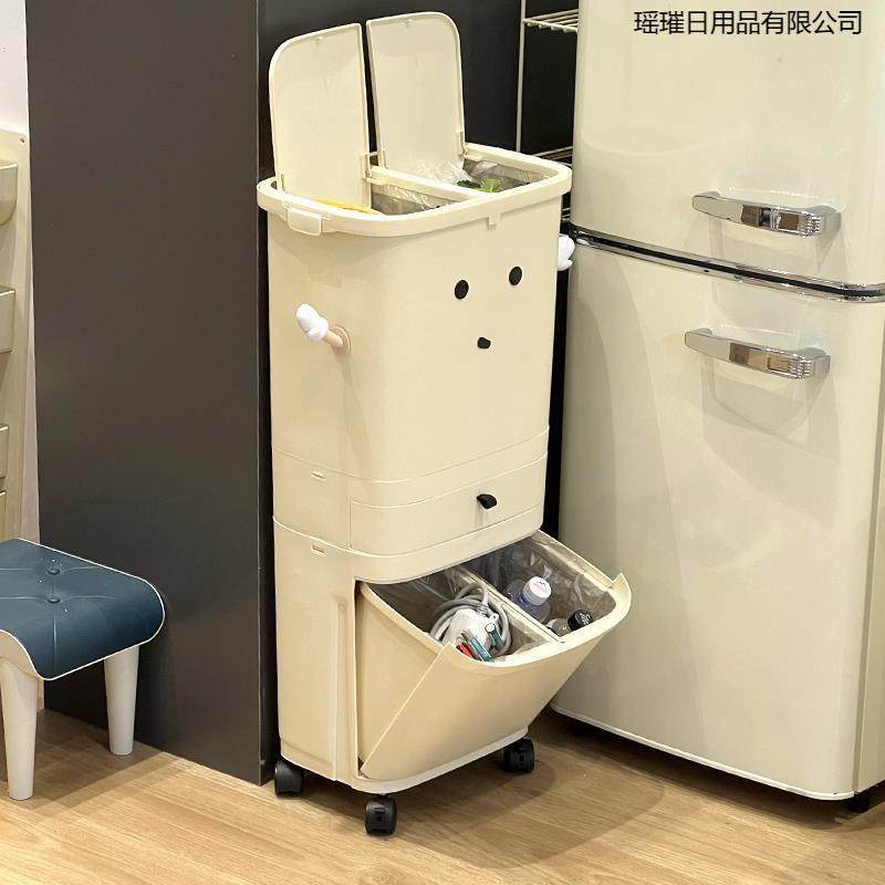 高款垃圾桶可移动大容量带盖厨房不弯腰干湿分离家用大置物架推车