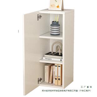 夹缝收纳细柜实木书架15 20 25 30cm窄边柜靠墙定 制储物角柜