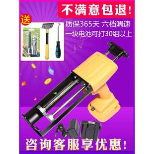 助力液压胶枪 美缝剂 玻璃胶胶枪 真瓷胶工具 双组份胶枪铁 胶枪