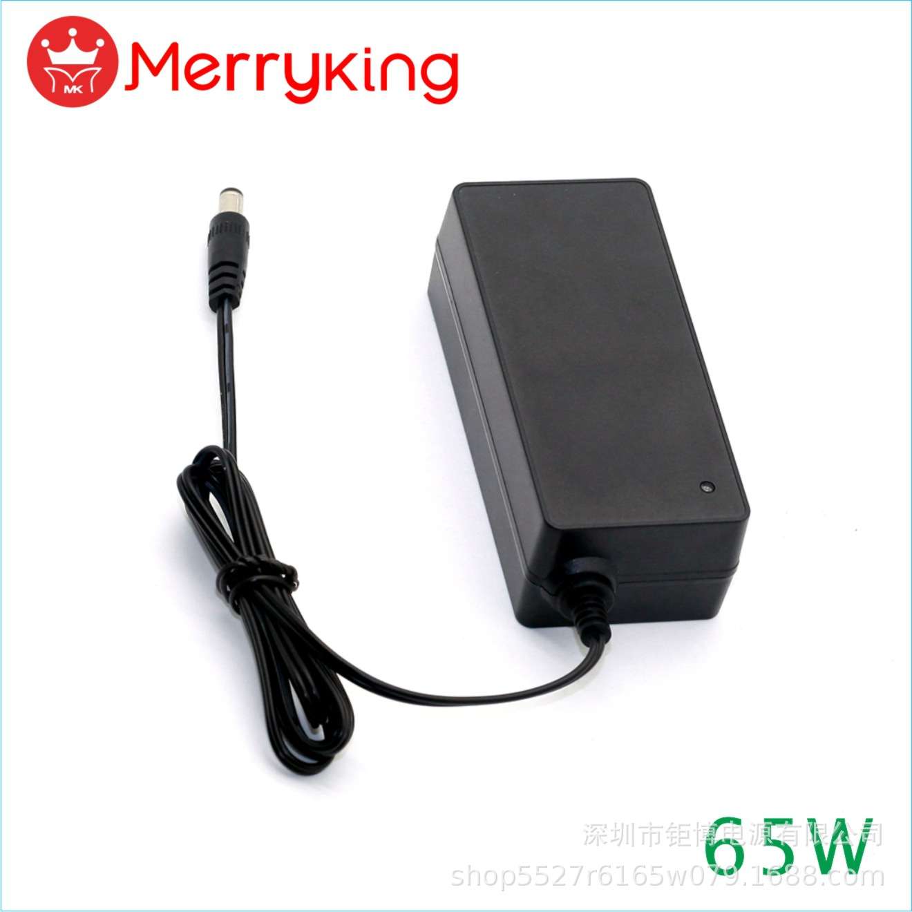 符合CCC CE报告UL62368认证TUV桌面12V5A电源60W 21V3A