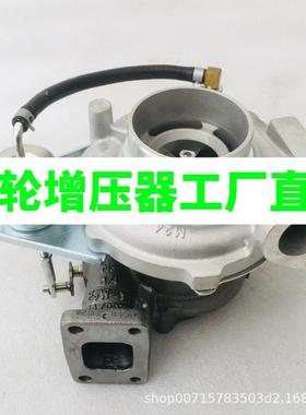 工程机械350-8 SK350-8挖掘机 J08E涡轮增压器787846-5001 840200