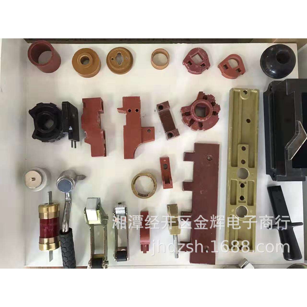 厂家直销 电机车配件 控制器 互锁弹簧 换向扳手 触头片 电机螺栓
