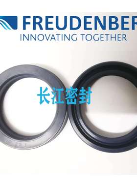 迈克Merkel t22油封 30-40-7.3/90-105-11.4 德国U型圈 MFF