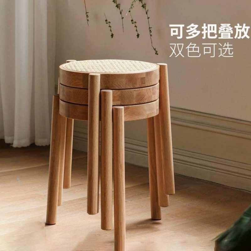 实木凳子可叠放仿藤编家用小圆凳简约矮餐凳化妆凳客厅简约现代凳
