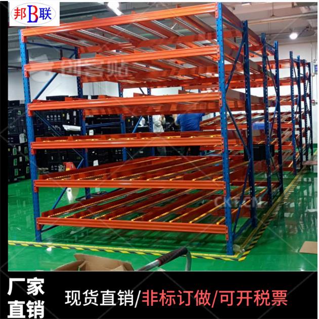 流利货架直销电子厂传递产品所用流利货架快递存放流利货架