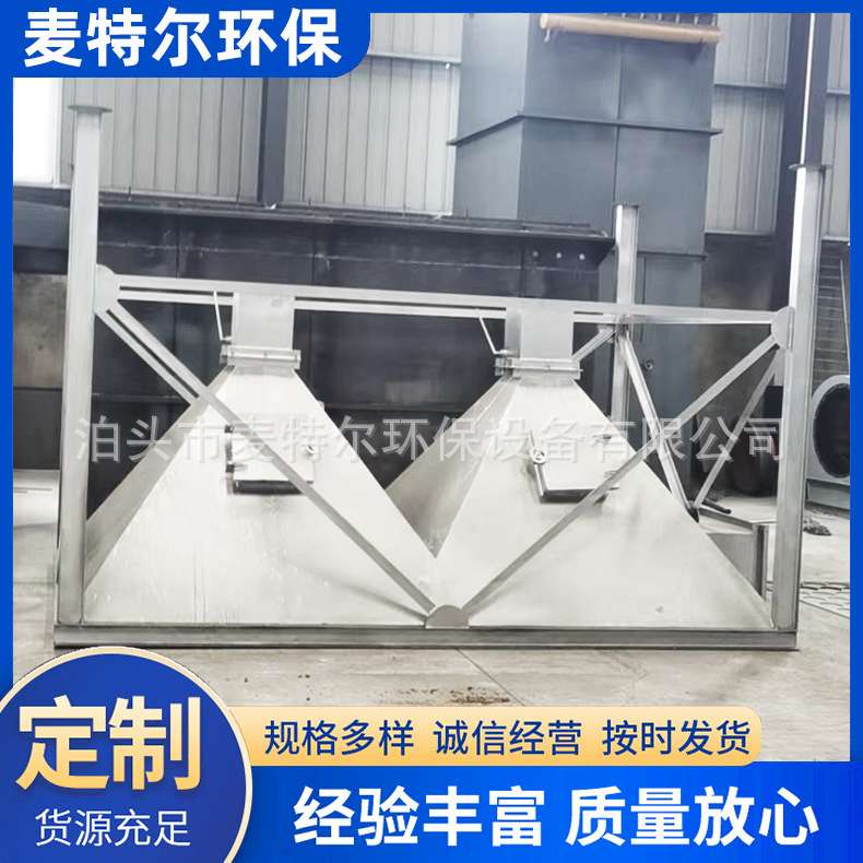 不锈钢布袋除尘器单机脉冲收尘器工业木工车间粉尘迈高吸尘器