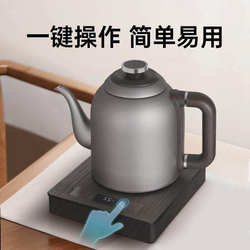 全自动手柄上水电热烧水壶316不锈钢泡茶炉茶台抽水一体保温