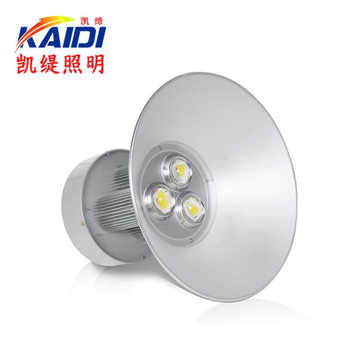 LED工矿灯厂房灯工厂车间照明仓库天棚灯30W50W80W100W150W投光灯