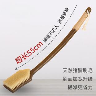 超长柄洗澡刷猪鬃沐浴刷子软马毛搓泥搓澡巾搓后背干刷神器身体刷