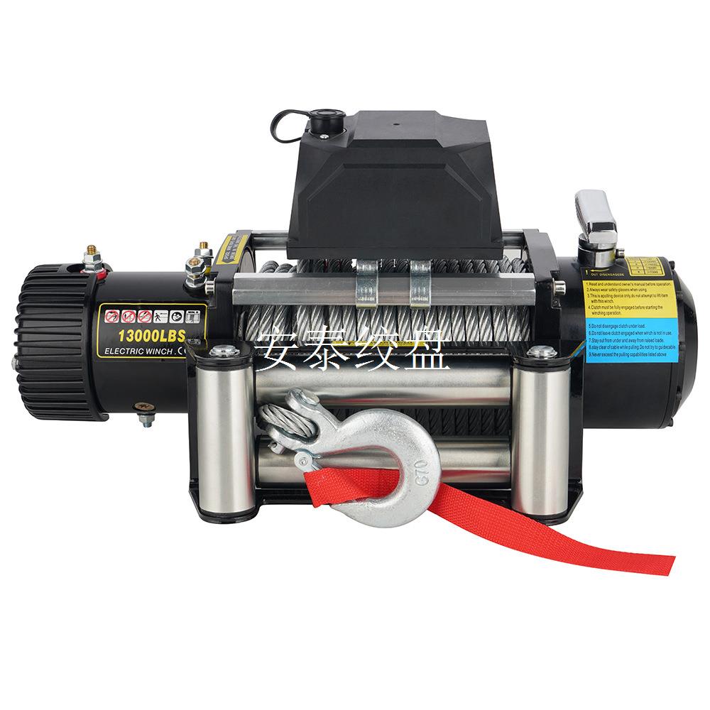 厂家直销12v/24v 13500磅越野车绞盘汽车绞盘