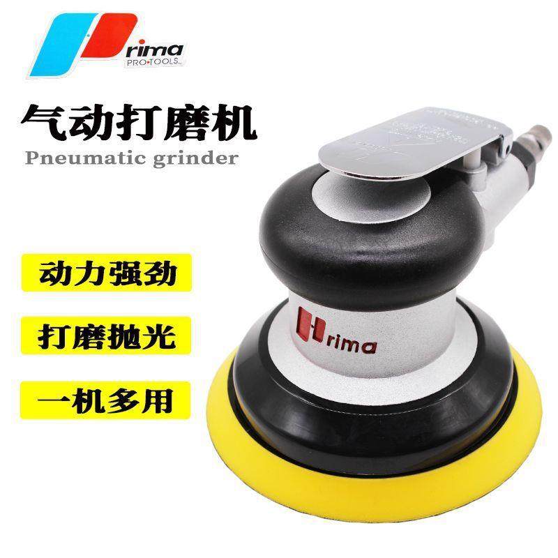 气动打磨机气磨机小型手持工业级高速砂纸机汽车抛光打蜡干磨机,鲜花速递/花卉仿真/绿植园艺,割草机/草坪机,淘宝优惠券,粉丝福利购,淘宝优惠卷